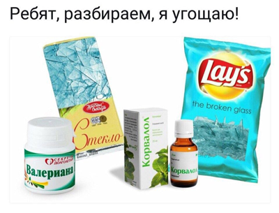 http://upforme.ru/uploads/0019/f3/4b/26/316070.png
