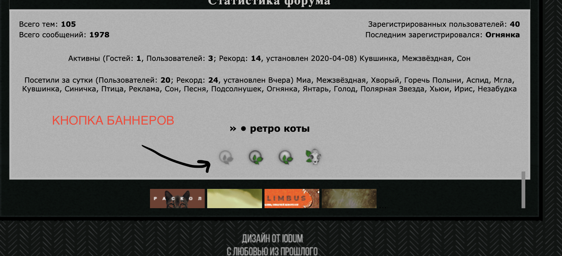 http://upforme.ru/uploads/0019/f3/4b/9/796345.png