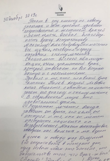 http://upforme.ru/uploads/0019/f6/49/2/t14977.png