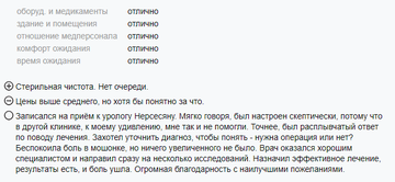 http://upforme.ru/uploads/0019/f6/49/2/t435554.png