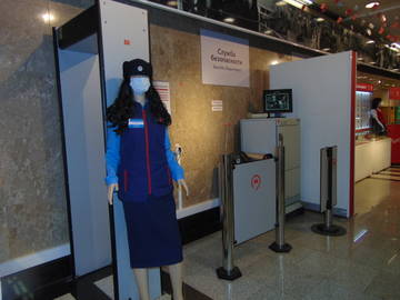 http://upforme.ru/uploads/0019/fe/1d/111/t881307.jpg