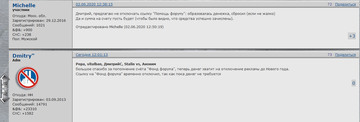http://upforme.ru/uploads/0019/fe/1d/111/t885829.jpg