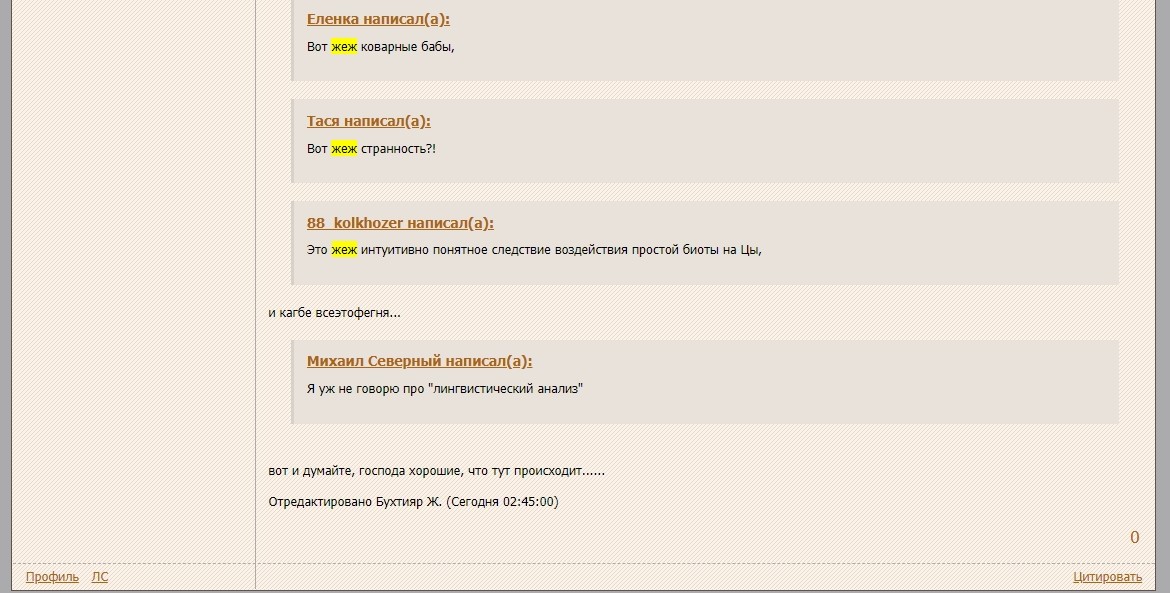 http://upforme.ru/uploads/0019/fe/1d/13/27035.jpg