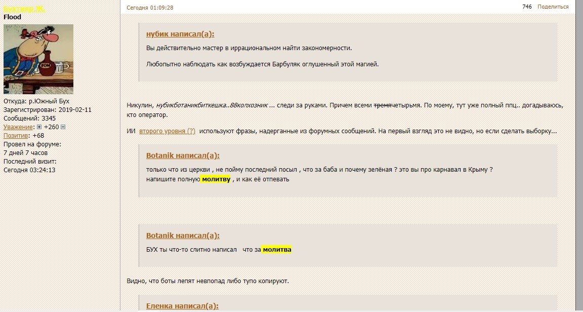 http://upforme.ru/uploads/0019/fe/1d/13/93925.jpg