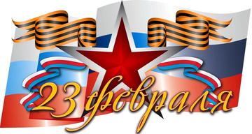 http://upforme.ru/uploads/0019/fe/1d/13/t21099.png