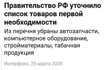 http://upforme.ru/uploads/0019/fe/1d/13/t29554.jpg