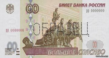 http://upforme.ru/uploads/0019/fe/1d/13/t50206.jpg