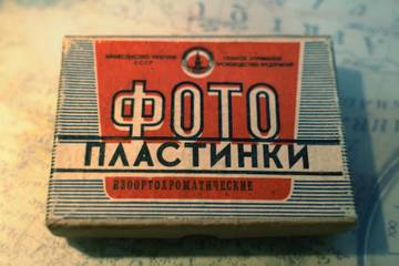 http://upforme.ru/uploads/0019/fe/1d/13/t69436.jpg
