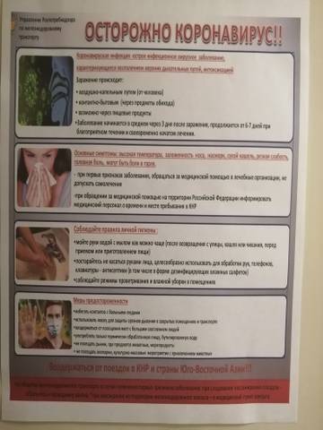 http://upforme.ru/uploads/0019/fe/1d/18/t74104.jpg