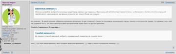 http://upforme.ru/uploads/0019/fe/1d/18/t98380.jpg