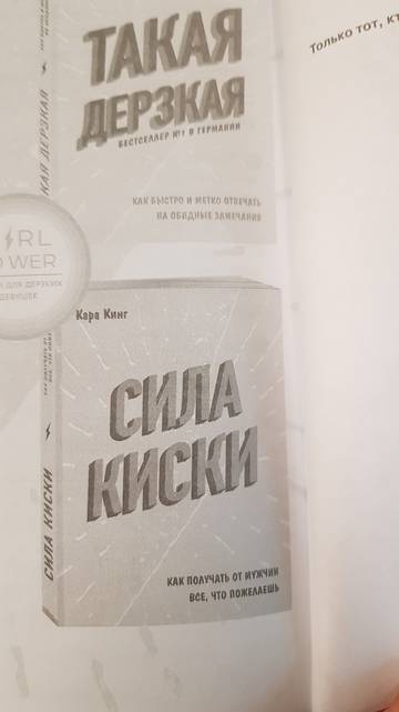 http://upforme.ru/uploads/0019/fe/1d/24/t46590.jpg