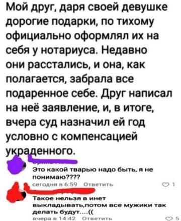 http://upforme.ru/uploads/0019/fe/1d/24/t92808.jpg