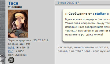 http://upforme.ru/uploads/0019/fe/1d/29/t550758.jpg