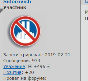http://upforme.ru/uploads/0019/fe/1d/29/t994572.jpg