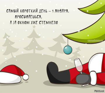 http://upforme.ru/uploads/0019/fe/1d/3/t10065.jpg