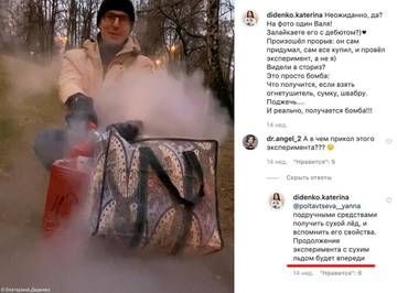 http://upforme.ru/uploads/0019/fe/1d/3/t10124.jpg
