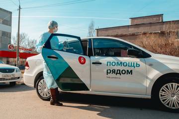 http://upforme.ru/uploads/0019/fe/1d/3/t117242.jpg
