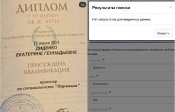http://upforme.ru/uploads/0019/fe/1d/3/t14116.jpg