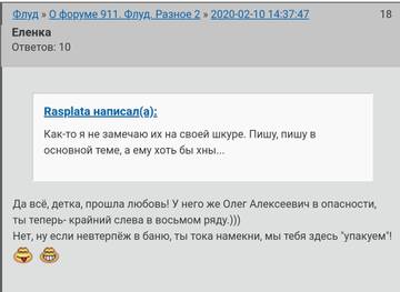 http://upforme.ru/uploads/0019/fe/1d/3/t17423.jpg