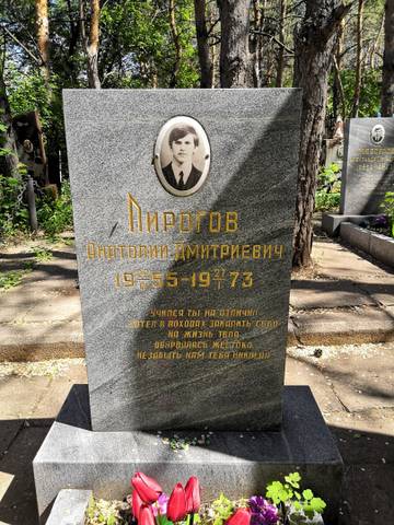 http://upforme.ru/uploads/0019/fe/1d/3/t21059.jpg