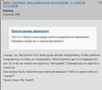 http://upforme.ru/uploads/0019/fe/1d/3/t25980.jpg