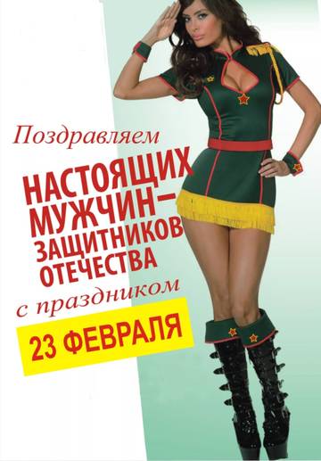 http://upforme.ru/uploads/0019/fe/1d/3/t28189.jpg