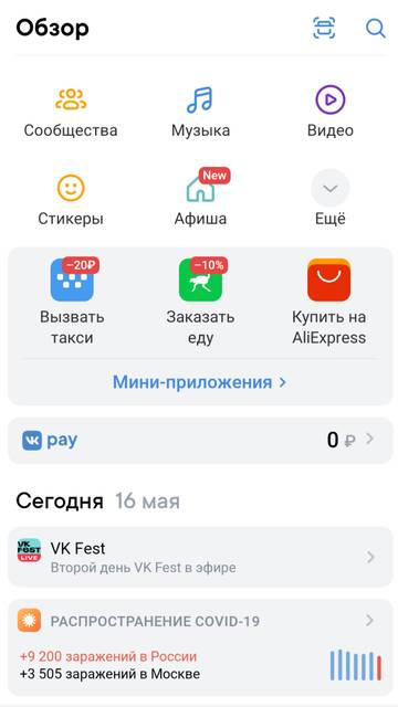 http://upforme.ru/uploads/0019/fe/1d/3/t307170.jpg