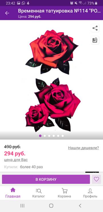 http://upforme.ru/uploads/0019/fe/1d/3/t32156.jpg