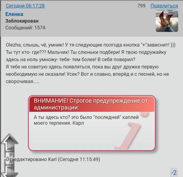 http://upforme.ru/uploads/0019/fe/1d/3/t35743.jpg