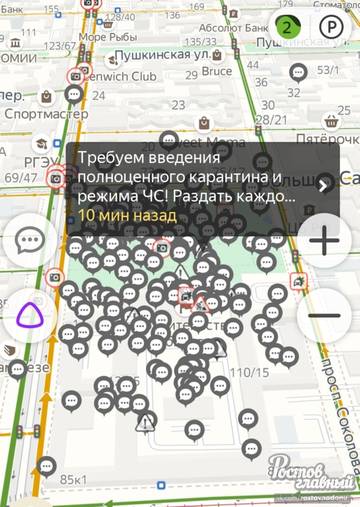 http://upforme.ru/uploads/0019/fe/1d/3/t36955.jpg