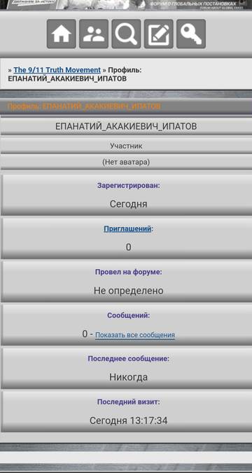 http://upforme.ru/uploads/0019/fe/1d/3/t38342.jpg
