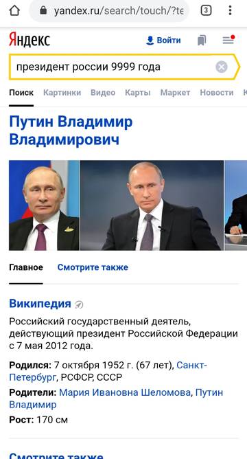 http://upforme.ru/uploads/0019/fe/1d/3/t41975.jpg