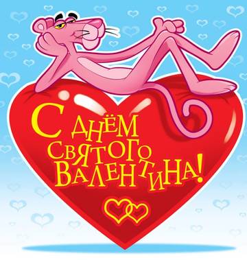 http://upforme.ru/uploads/0019/fe/1d/3/t42218.jpg