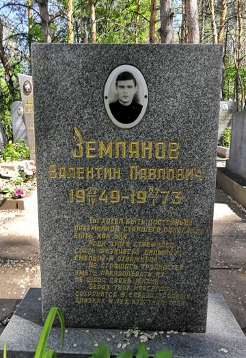 http://upforme.ru/uploads/0019/fe/1d/3/t42827.jpg