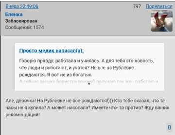 http://upforme.ru/uploads/0019/fe/1d/3/t46411.jpg
