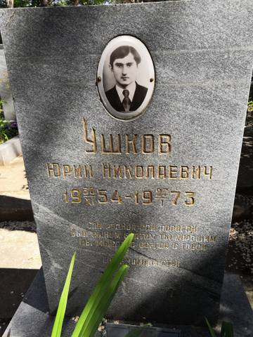 http://upforme.ru/uploads/0019/fe/1d/3/t47532.jpg