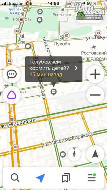 http://upforme.ru/uploads/0019/fe/1d/3/t47708.jpg
