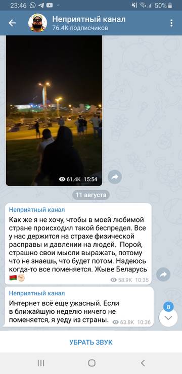 http://upforme.ru/uploads/0019/fe/1d/3/t532468.jpg