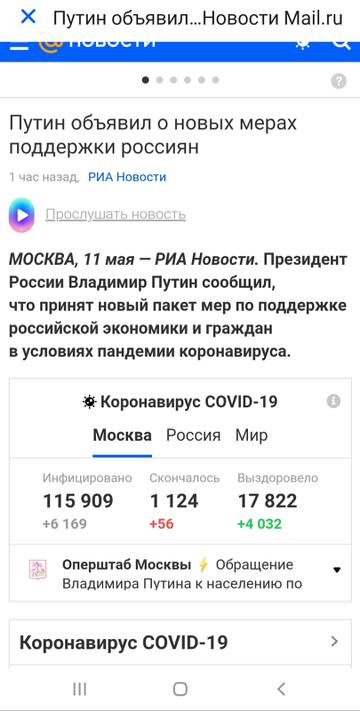 http://upforme.ru/uploads/0019/fe/1d/3/t551549.jpg