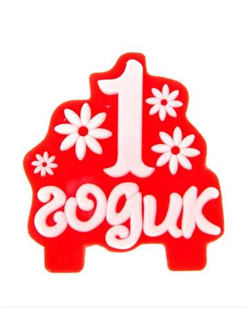http://upforme.ru/uploads/0019/fe/1d/3/t55500.jpg