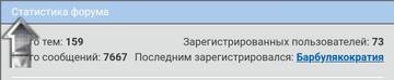 http://upforme.ru/uploads/0019/fe/1d/3/t60801.jpg
