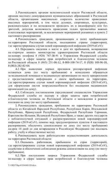 http://upforme.ru/uploads/0019/fe/1d/3/t65766.jpg