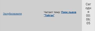http://upforme.ru/uploads/0019/fe/1d/3/t66871.jpg