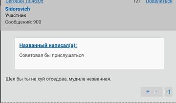 http://upforme.ru/uploads/0019/fe/1d/3/t690161.jpg