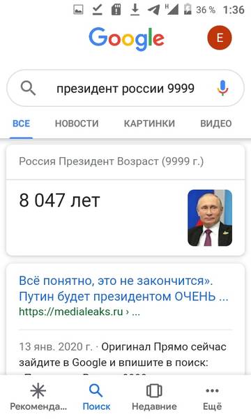 http://upforme.ru/uploads/0019/fe/1d/3/t74513.jpg