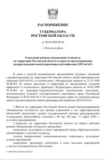 http://upforme.ru/uploads/0019/fe/1d/3/t79309.jpg
