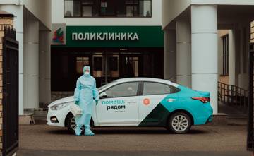 http://upforme.ru/uploads/0019/fe/1d/3/t79813.jpg