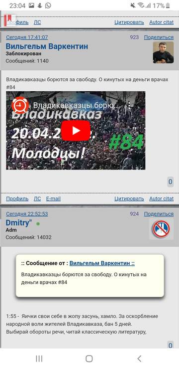 http://upforme.ru/uploads/0019/fe/1d/3/t81430.jpg