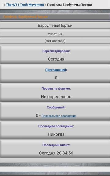 http://upforme.ru/uploads/0019/fe/1d/3/t81498.jpg