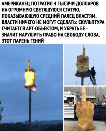 http://upforme.ru/uploads/0019/fe/1d/3/t81759.jpg
